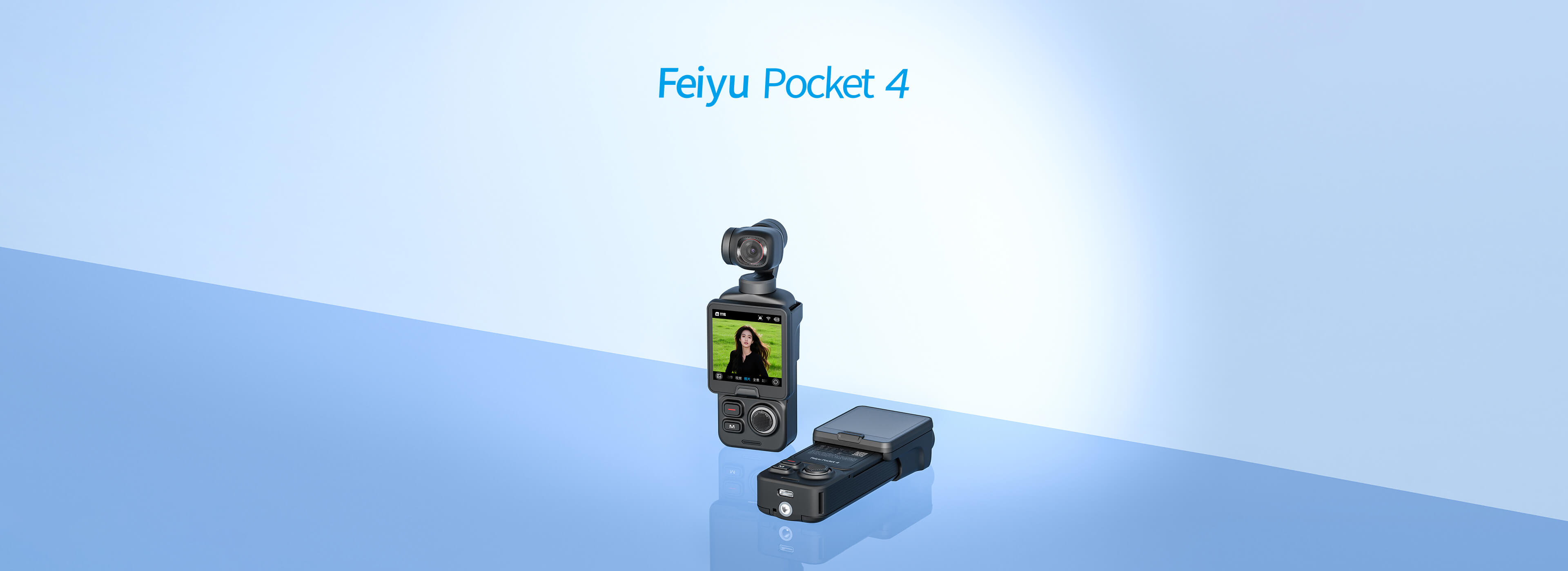 feiyu pocket 4