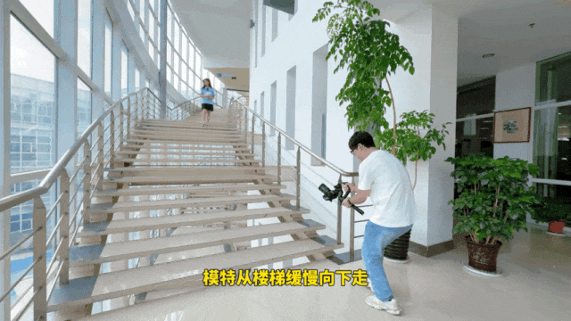 楼梯后拉低仰拍效果展示