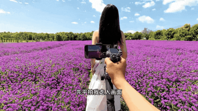 由平拍到向上抬升的升降运镜示意图