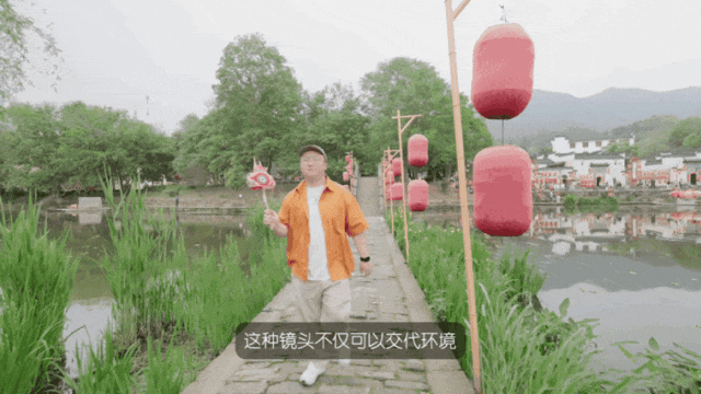 对冲运镜遮挡转场技巧1
