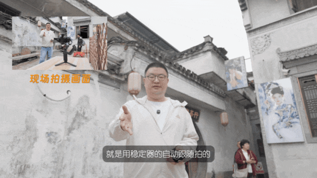 飞宇蝎子Mini 3 Pro可拆卸提壶手柄远程操控示例