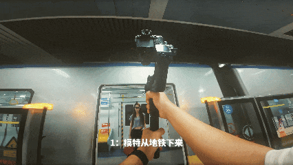 使用飞宇蝎子3稳定器进行低角度下摇后拉运镜动图